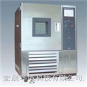 espec爱斯佩克超低温调温（调湿）试验箱 SETH-EZ-030U