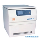 湘仪L535R-1低速冷冻离心机  