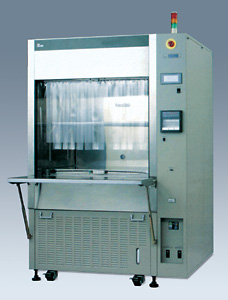 yamato雅马拓开放式高低温恒温试验工作箱OTC-213A