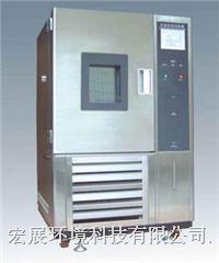 espec爱斯佩克超低温调温（调湿）试验箱 SETH-Z-042U