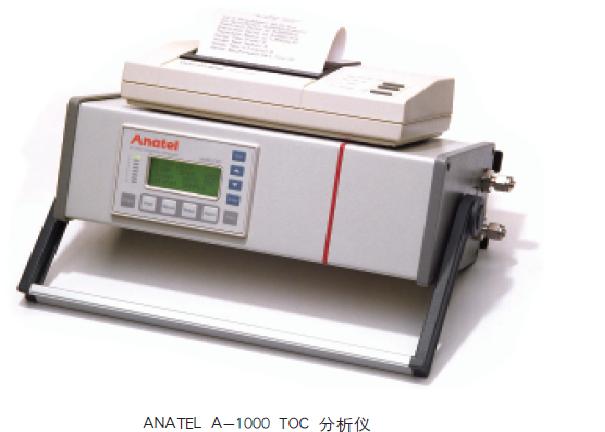 hach 哈希AnatelA-1000TOC分析仪  