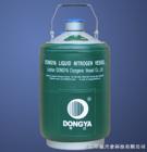 金凤YDS-1液氮生物容器 