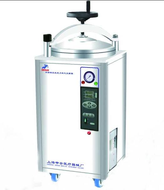  SHENAN 申安LDZX-50KB不锈钢立式压力灭菌器